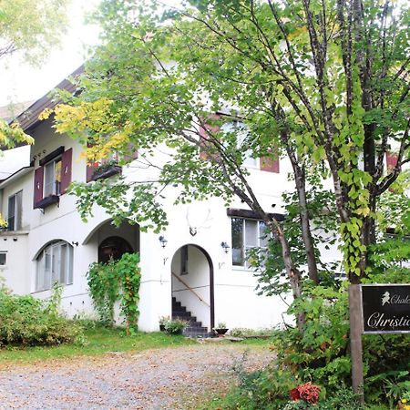 Chalet Christiania Yamanouchi  Eksteriør bilde